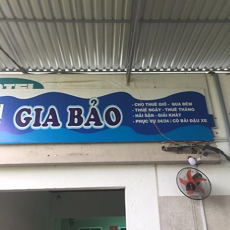 Gia Bao Motel โฮจัม ภายนอก รูปภาพ